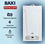 Котел газовый настенный Baxi ECO-4s 1.24 F