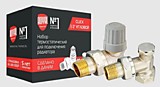 Набор термостатический для радиатора угловой ROYAL THERMO 1/2" Click