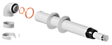 Комплект коаксиальный d 60/100мм,1м Антилед KRATS