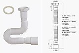 Гофрированная труба 1 1/2"х40/50 мм 1350мм ОРИО 10132