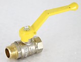 Кран шаровый ГАЗОВЫЙ полнопроходной LD Pride 1/2" г/ш (рычаг)