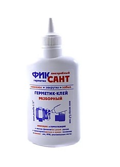 Фиксатор резьбы "ФИКСАНТ" 40гр. анаэробный разборный
