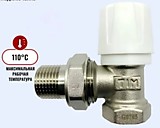 Вентиль терморегулирующий 3/4" угловой TIM / VIEIR